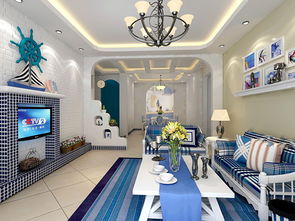 地中海風情半包裝修 壘陽空間設計，53954元打造理想家園