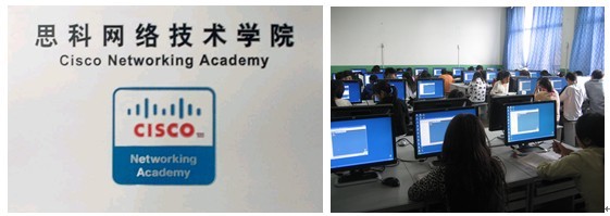 計算機網(wǎng)絡(luò)技術(shù)與計算機軟件及網(wǎng)絡(luò)技術(shù)的融合與發(fā)展